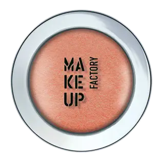 Eye Shadow 32 - Red Desert