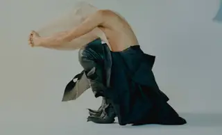 Arca
