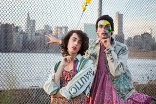 PWR BTTM