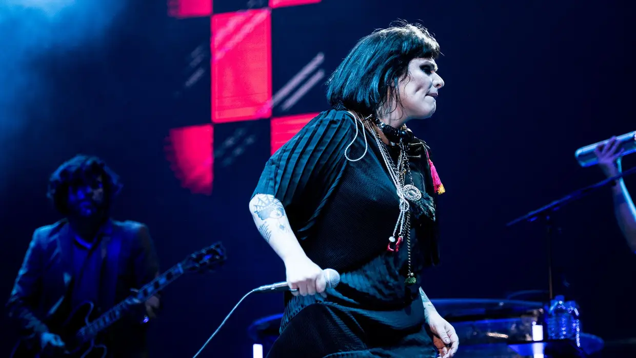 The Gift no Festival SBSR'17