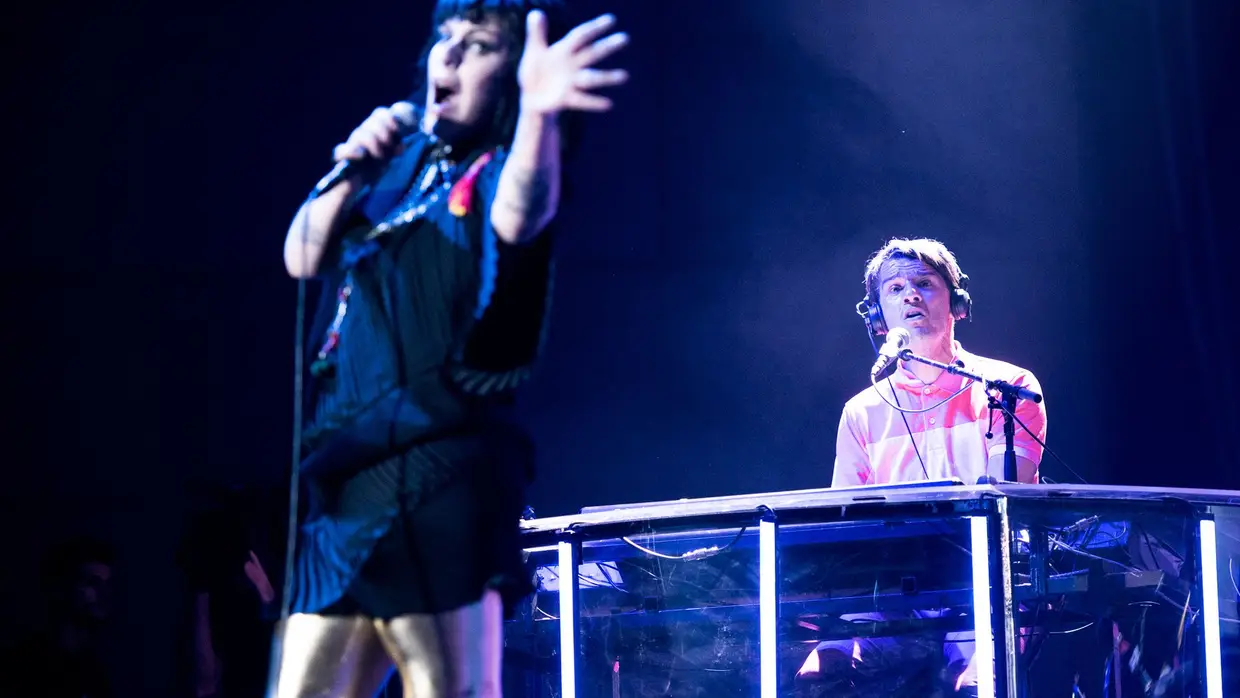 The Gift no Festival SBSR'17