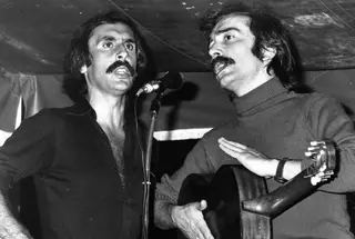José Mário Branco com Vitorino nos anos 70