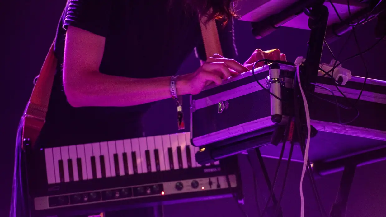 Car Seat Headrest no Vodafone Paredes de Coura 2019