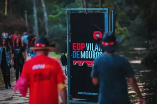 EDP Vilar de Mouros