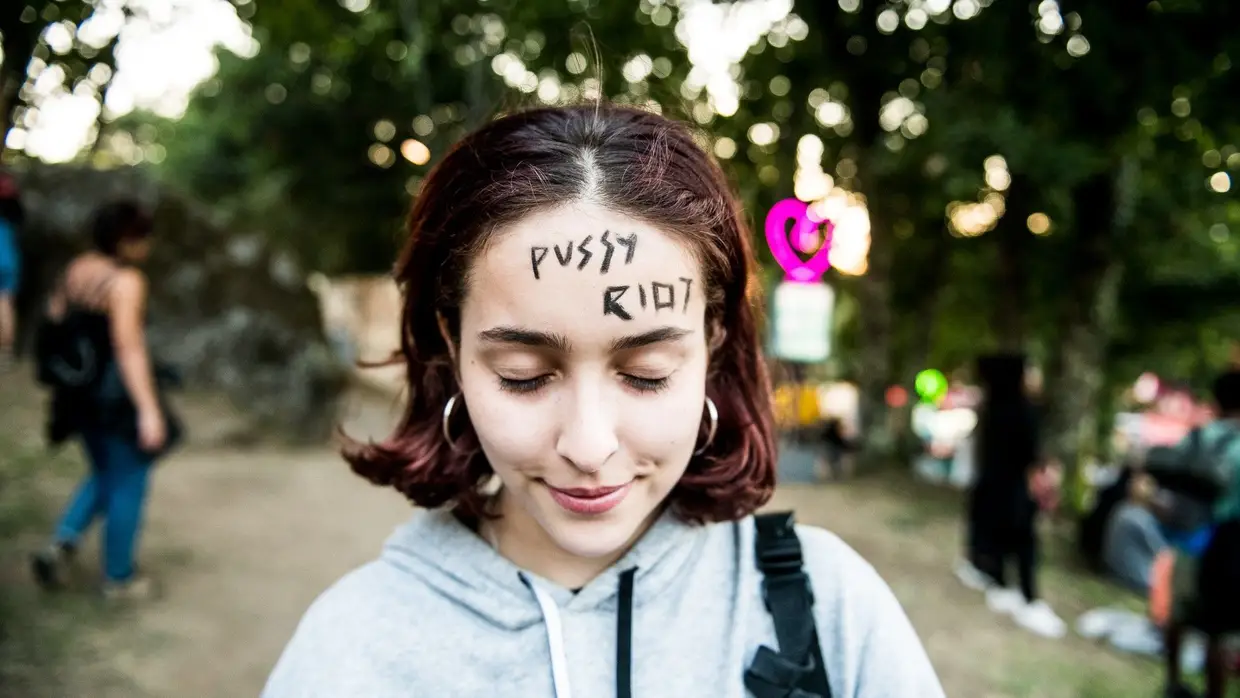 Paredes de Coura 2018