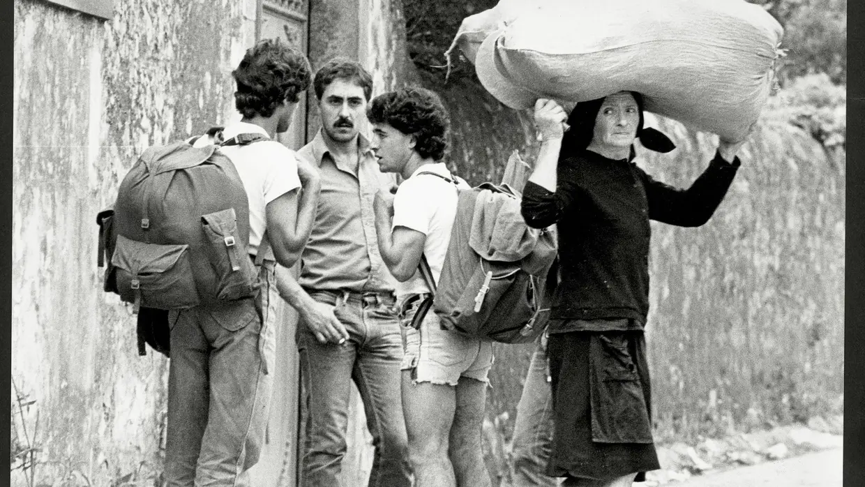 Festival de Vilar de Mouros 1982