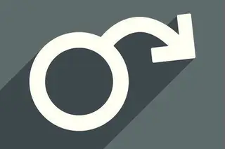 Estudo: ver demasiado pornografia pode provocar disfunção erétil