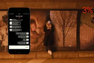 Die With Me: a app de chatroom que só funciona se tiver menos de 5% de bateria