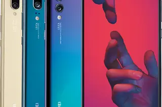Huawei vai permitir que todos os utilizadores acedam ao “modo performance”