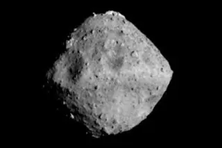 Imagem do asteroide Ryugu captada pela agência JAXA