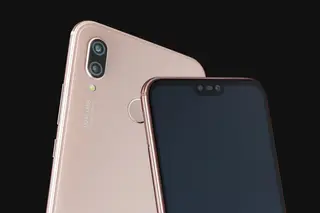 O telemóvel mais procurado no KuantoKusta é da Huawei
