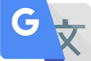Wikipedia vai passar a usar Google Translate para chegar a mais utilizadores