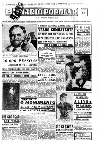 Na edição de 17 julho de 1954, o vespertino lisboeta Diário Popular escreve que “20.000 pessoas acorreram à Asseiceira”