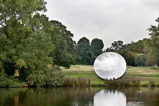 Sy Mirror