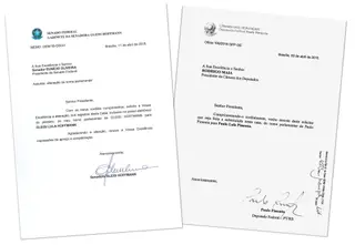 As cartas da presidente (à esq.) e do líder de bancada do Partido dos Trabalhadores enviadas à direção das duas câmaras do Parlamento, a pedir o acrescento “Lula” no seus nomes parlamentares