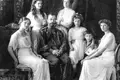 Um casal real, cinco filhos, três servidores e um médico: a família que Lenine mandou matar