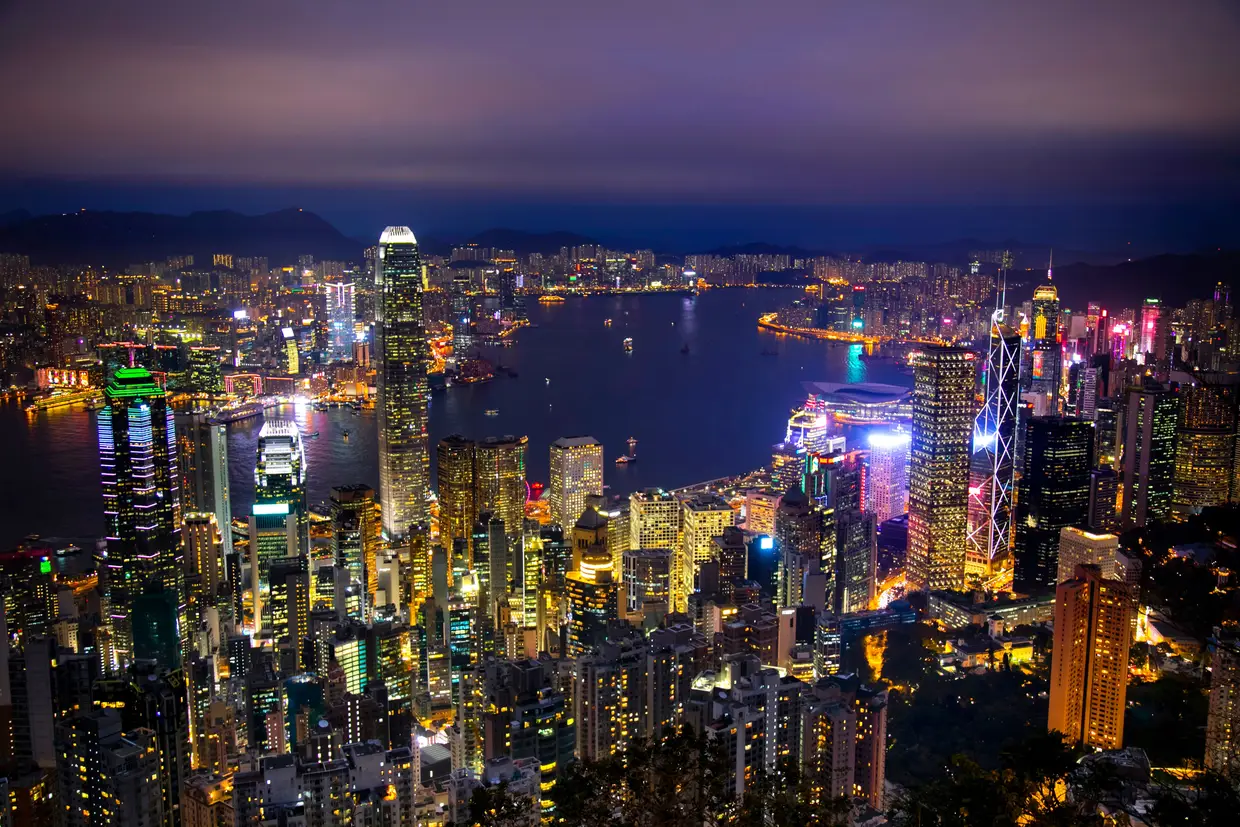 1 - Hong Kong, China