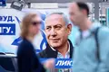 Netanyahu acelera na reta final