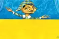 “O poder do humor... na Ucrânia”