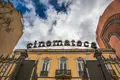 Casa do cinema quer ser fundação para travar “caos”