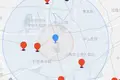 China. “No chat consigo ver um mapa dos infetados. O ponto vermelho mais próximo está agora a 500 metros de mim”