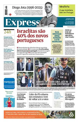 Primeiro Caderno