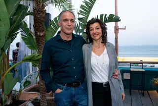 Rodrigo Guedes de Carvalho e Teresa Dimas