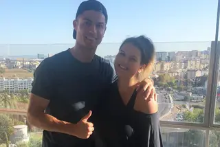Cristiano Ronaldo e Katia Aveiro