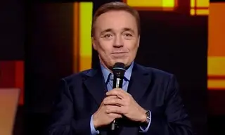 Gugu Liberato