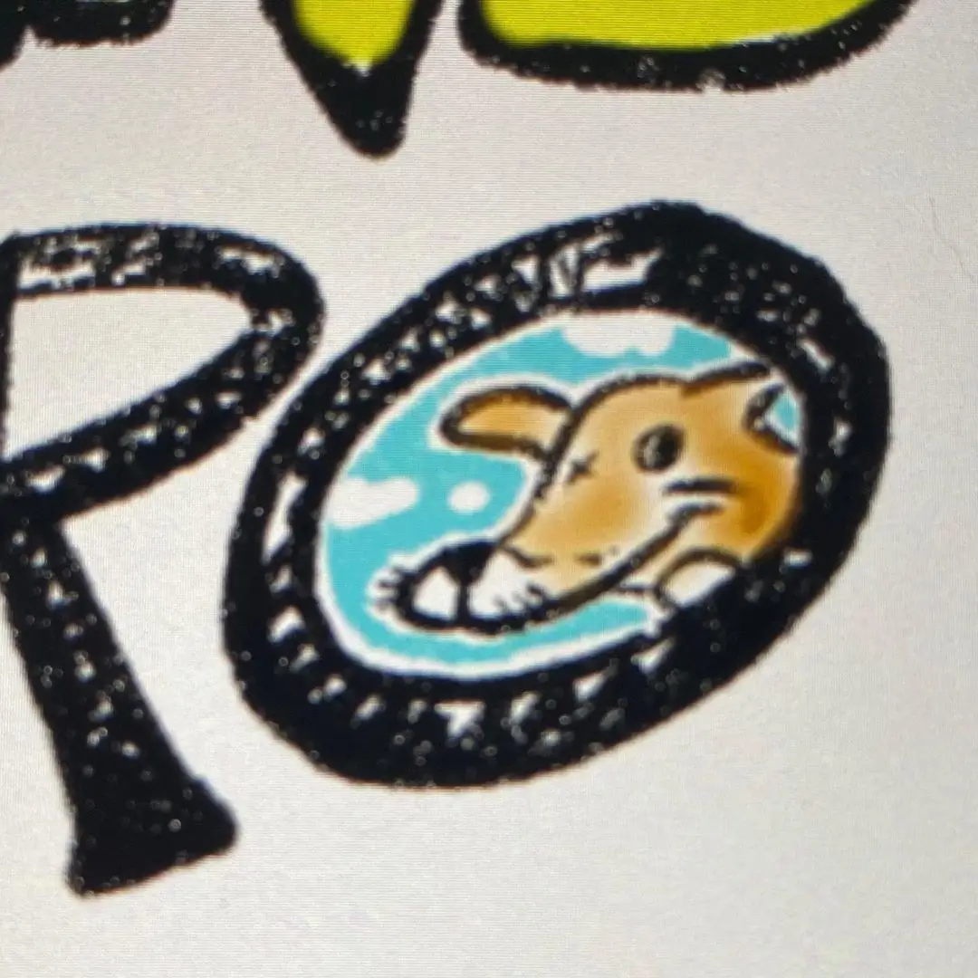 Um pormenor do desenho