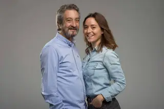 Carlos Areia e Rosa Bela