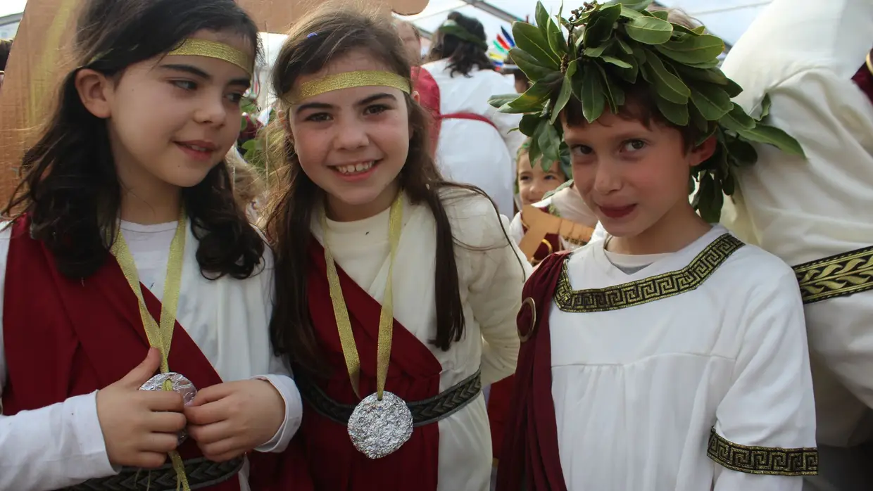 Desfile de Carnaval das Escolas e Instituições - Rio Maior