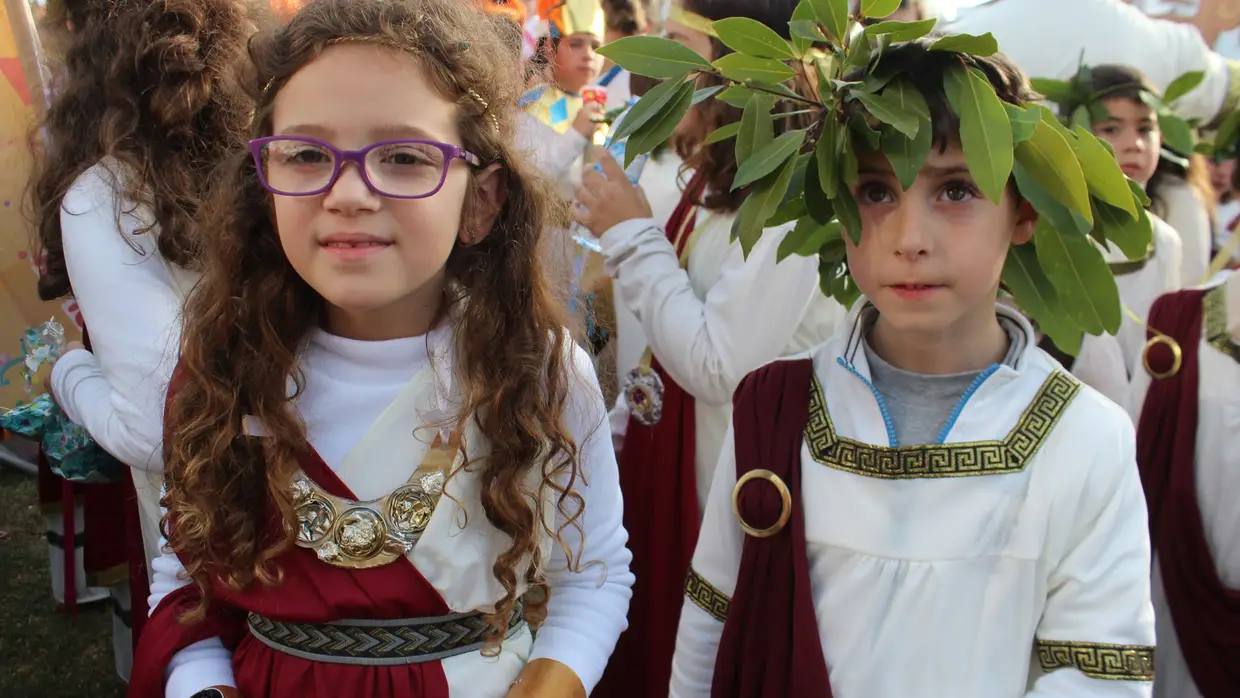 Desfile de Carnaval das Escolas e Instituições - Rio Maior