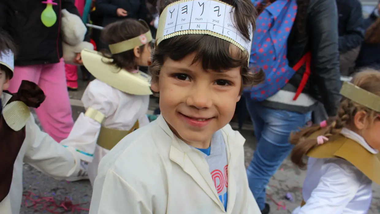 Desfile de Carnaval das Escolas e Instituições - Rio Maior