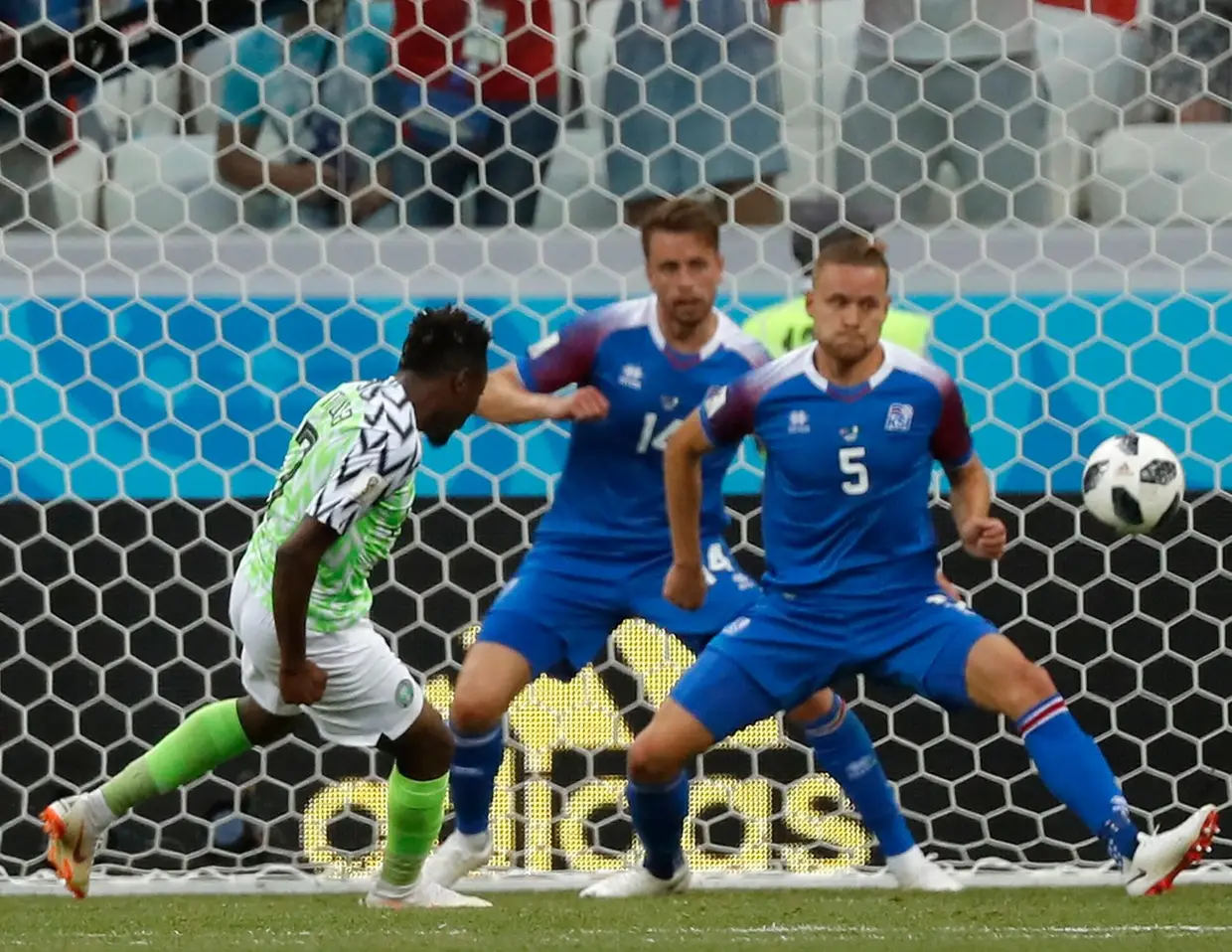 Segundo golo de Musa
