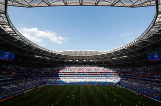 Samara Arena, Samara