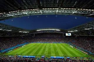 Kazan Arena, Kazan