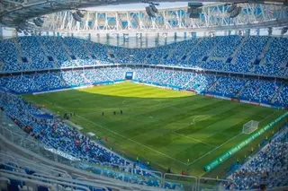 Nizhny Novgorod Stadium, Nizhny Novgorod