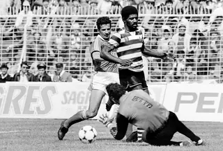 Os primeiros anos de Oceano no Sporting