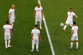 Em direto: Panamá 1-2 Tunísia (2.ª parte)