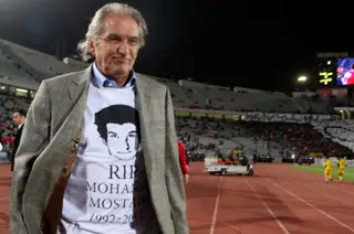 Manuel José vestiu uma t-shirt em homenagem a um adepto do Al-Ahly que foi morto durante a Primavera Árabe