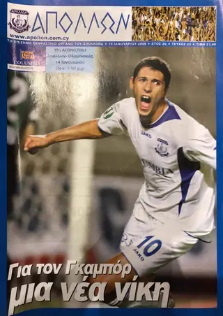Um poster de Hélio quando estava no Apollon Limassol, em Chipre