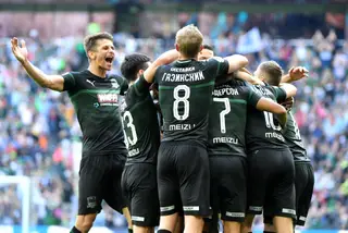 O FC Krasnodar existe há 11 anos, está há oito na primeira divisão do futebol russo e, na última época, ficou em terceiro lugar.