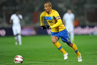 Geraldo passa do Steaua para o FC Petrolul Ploiesti