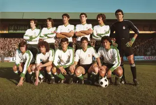 19.11.78. Real Racing Club 3–2 Real Zaragoza C. D. De pé: Díaz, Geñupi, Madariaga, Junco, Preciado e Damas. Em baixo: Marcos, Macizo, Quique Setién, Javi e Giménez