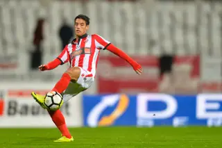 Diogo vestiu a camisola do Dinamo de Bucareste em 2017