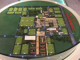 A Academia do Shandong Luneng, na China