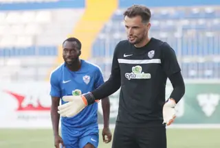 Em 2018/19 o guarda redes assinou pelo Anorthosis, do Chipre