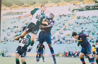 Jogo de pré-época do Sporting com o Lyon