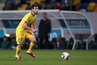 No Paços de Ferreira, em 2010/11